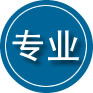 兰州专业道路救援