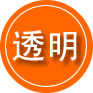 兰州救援费用合理